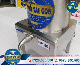 Chi tiết phần đế nồi nấu phở bằng điện, sản phẩm nồi nấu phở điện chính hãng mang thương hiệu Nồi Phở Sài Gòn.