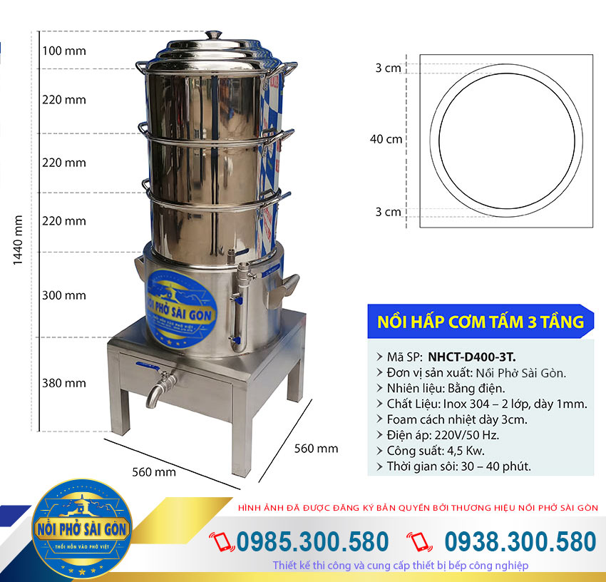 Thương hiệu Nồi Phở Sài Gòn chính là địa chỉ có giá bán nồi hấp cơm tấm bằng điện 3 tầng cách thủy, nồi hấp cơm tấm công nghiệp uy tín chất lượng hiện nay.