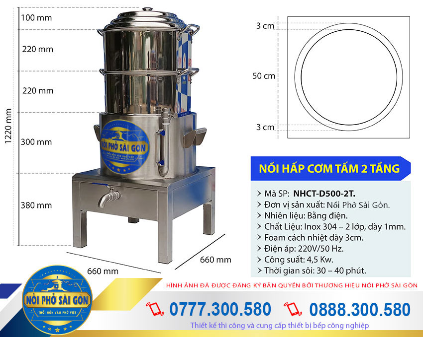 Báo giá nồi hấp cơm tấm bằng điện công nghiệp, nồi hấp cơm tấm bằng điện cách thủy uy tín giá xưởng.