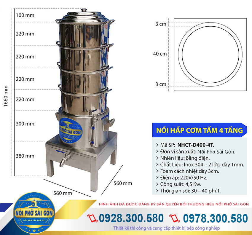 Nồi inox hấp cơm tấm bằng điện, Nồi inox hấp điện công nghiệp, nồi hấp cơm tấm bằng điện giá tốt mang thương hiệu Nồi Phở Sài Gòn.