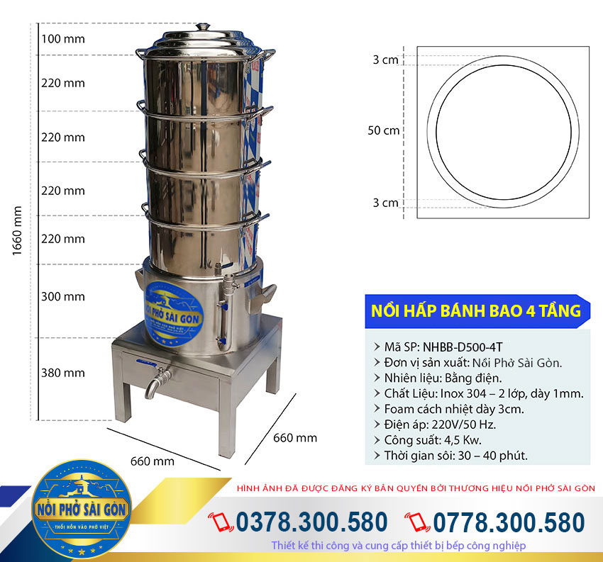 Kích thước Nồi Hấp Bánh Bao Công Nghiệp Bằng Điện 4 Tầng NHBB-D500-4T