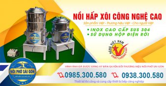 Địa chỉ bán nồi hấp xôi công nghiệp tại TP HCM, nồi inox hấp xôi công nghiệp bằng điện. Liên hệ chúng tôi mua ngay.