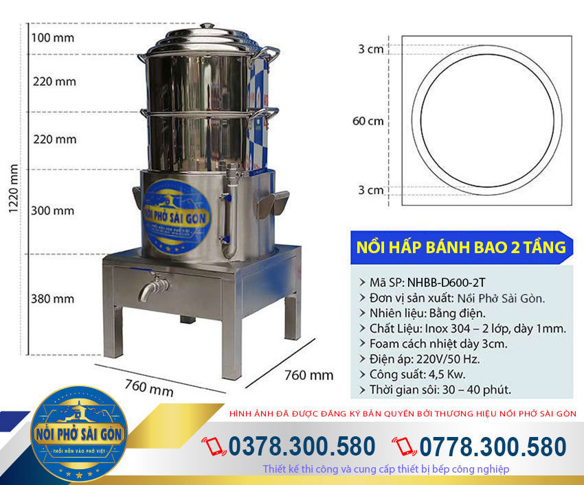 Kích thước Nồi Hấp Bánh Bao Bằng Điện 2 Tầng NHBB-D600-2T